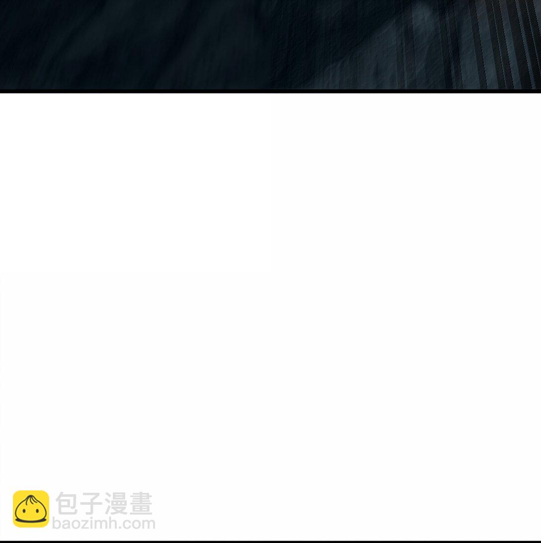 150 【新特典上线】死兽有神功71