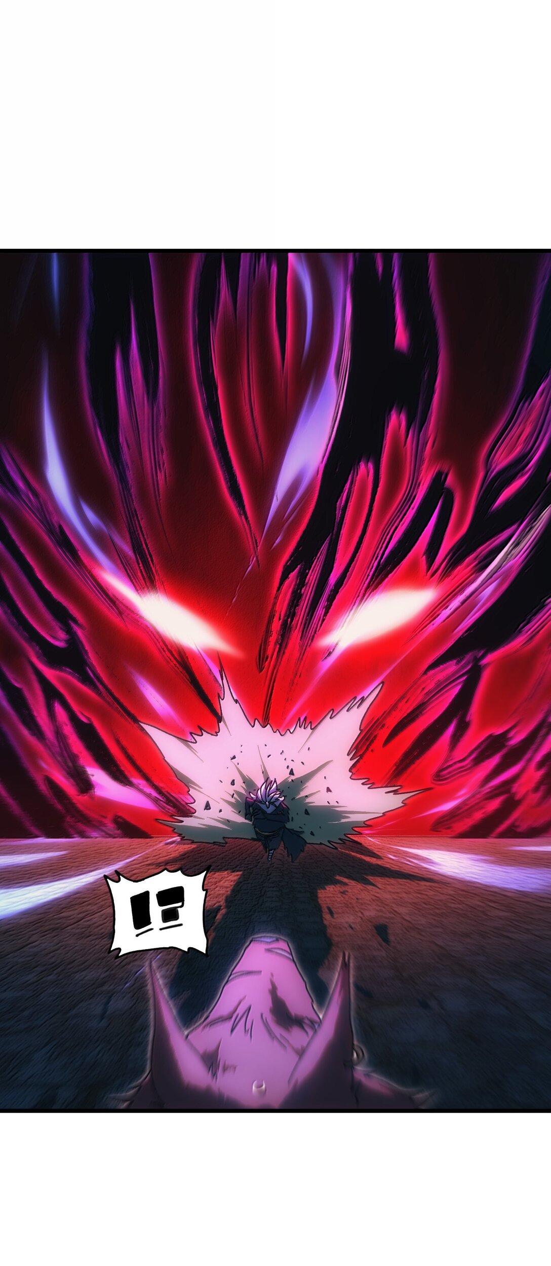 150 【新特典上线】死兽有神功73