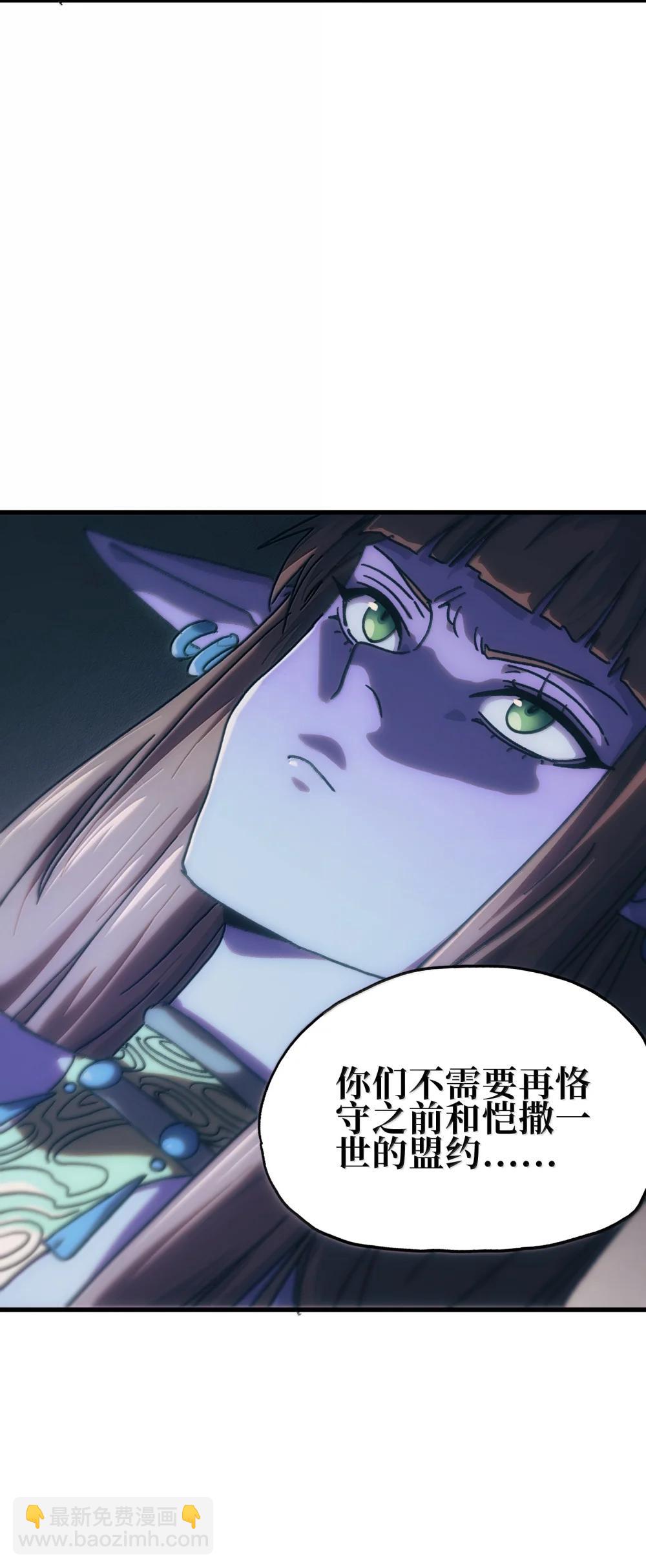 153 菲拉的目标10