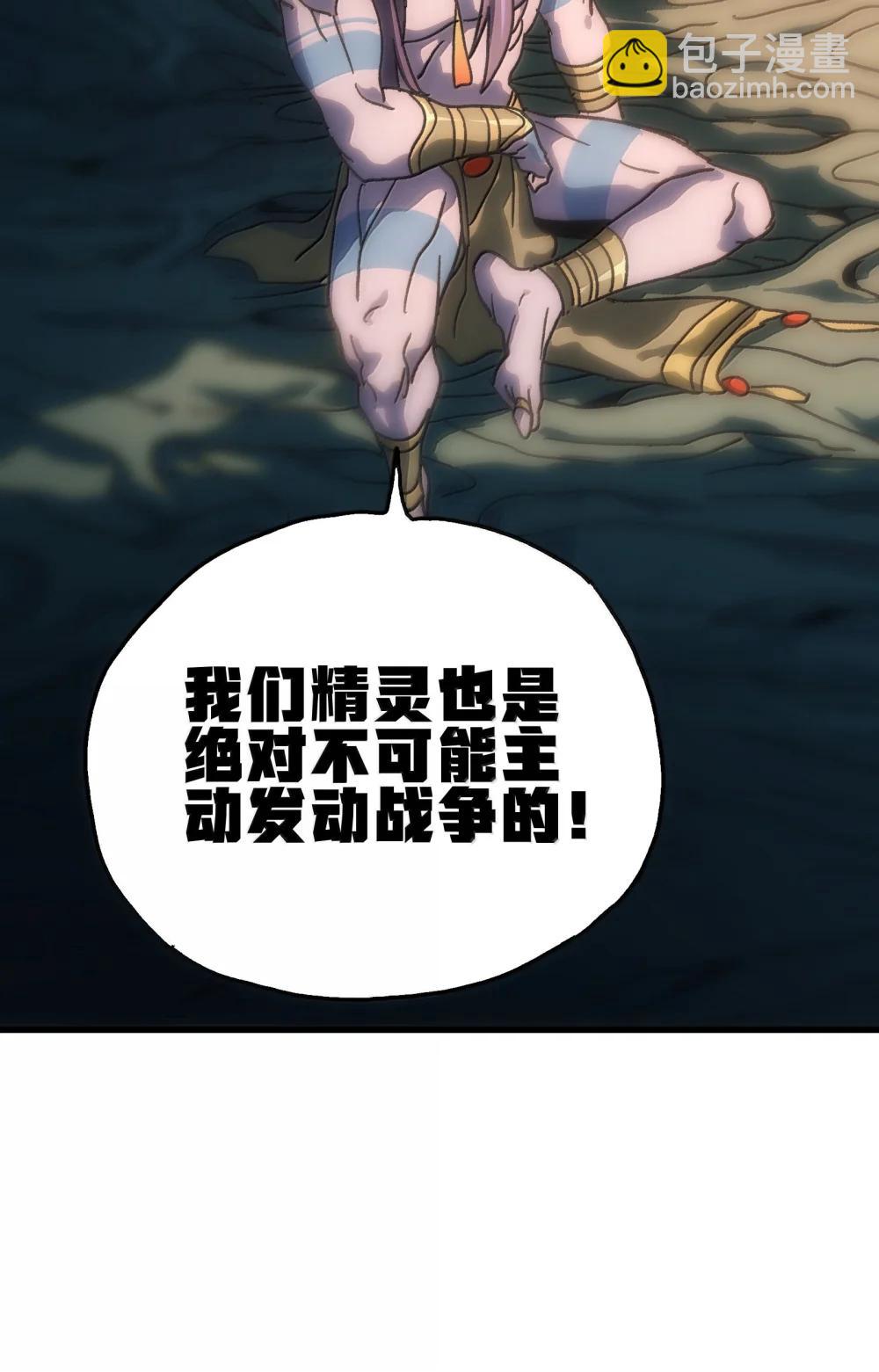 153 菲拉的目标13