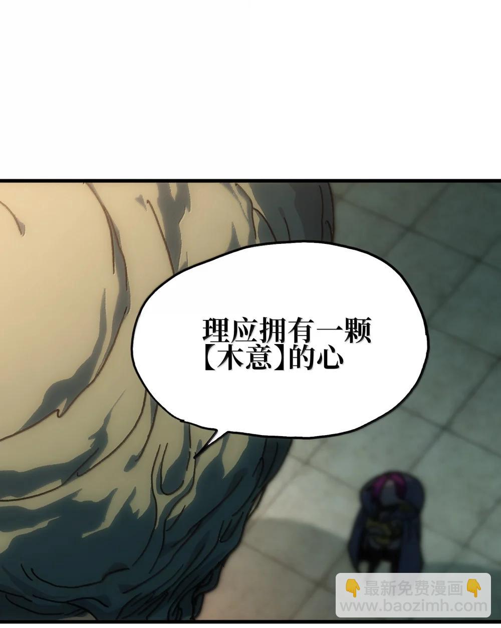 153 菲拉的目标17