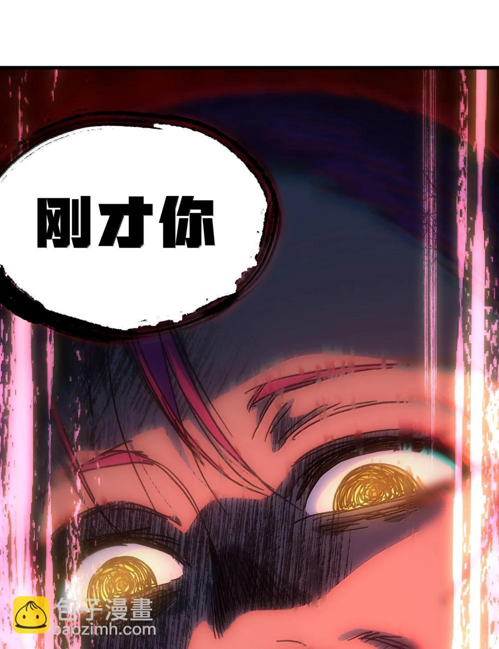 153 菲拉的目标23