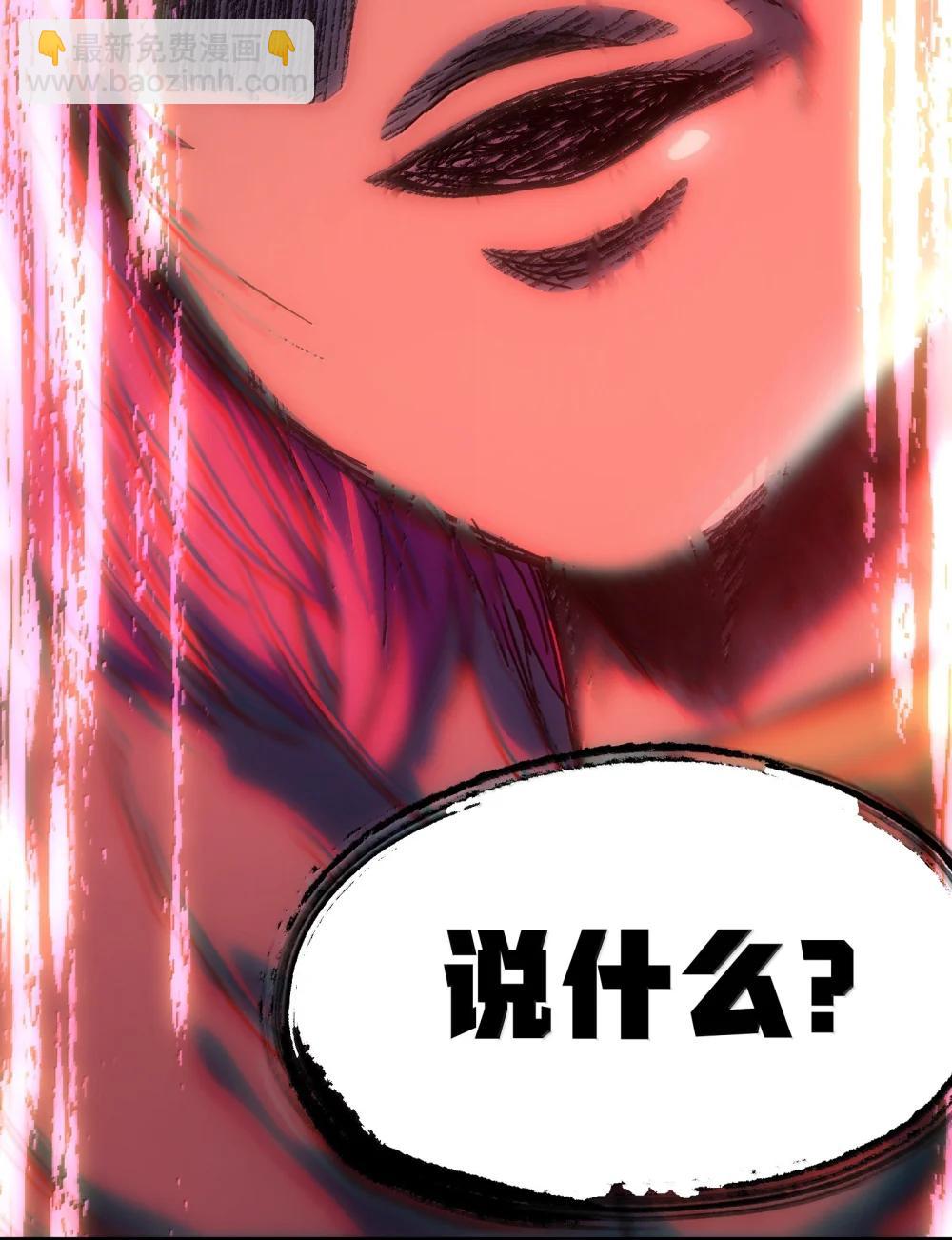 153 菲拉的目标24