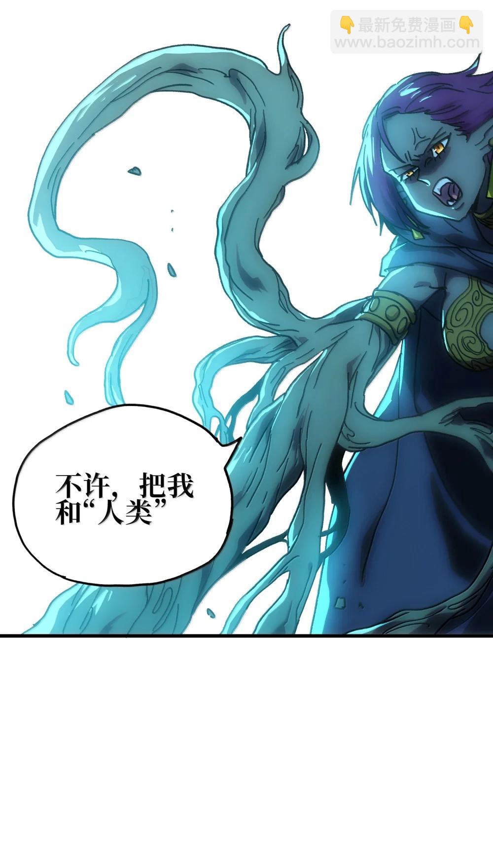 153 菲拉的目标37