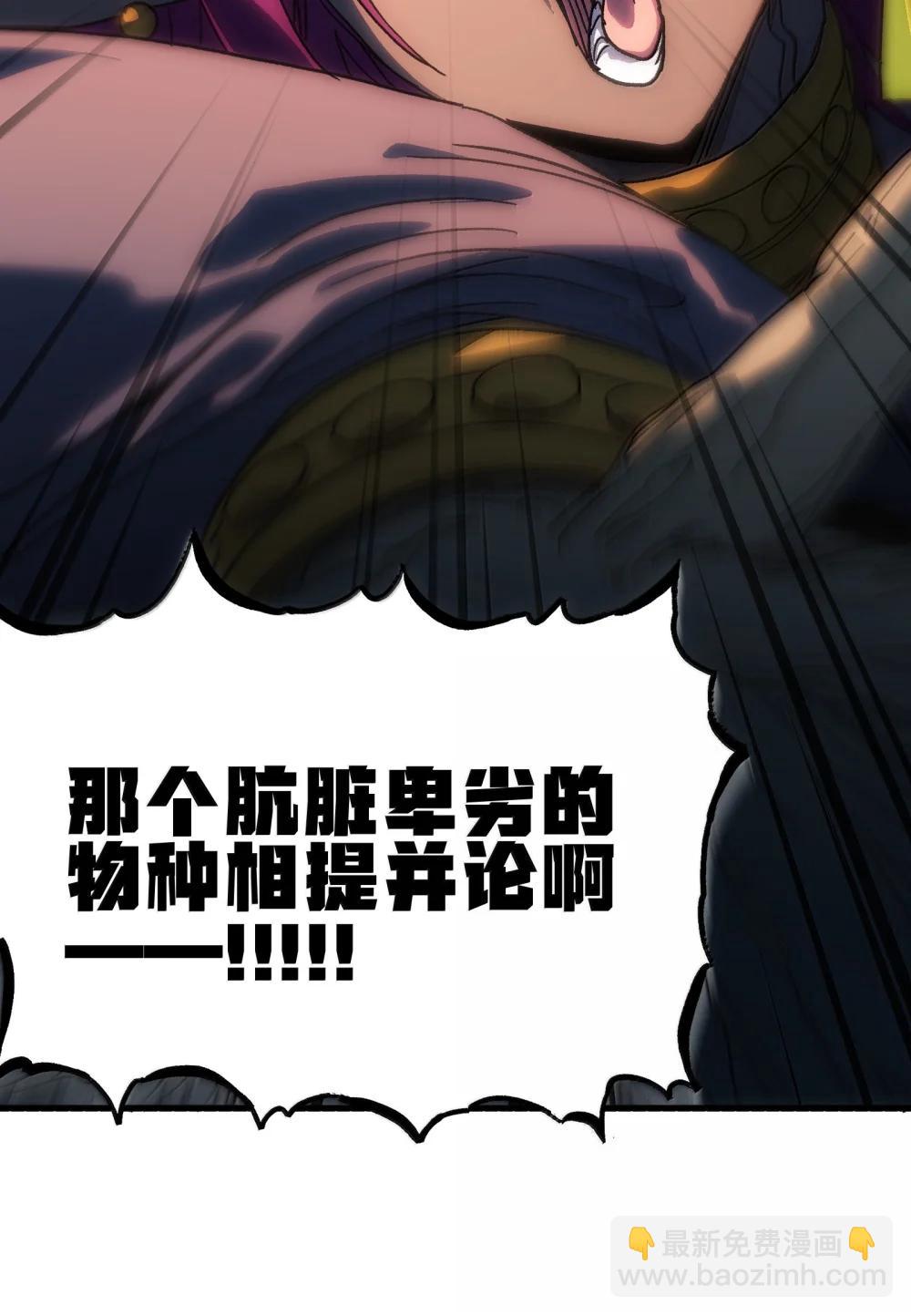 153 菲拉的目标39