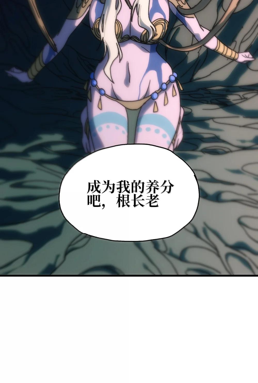 153 菲拉的目标43