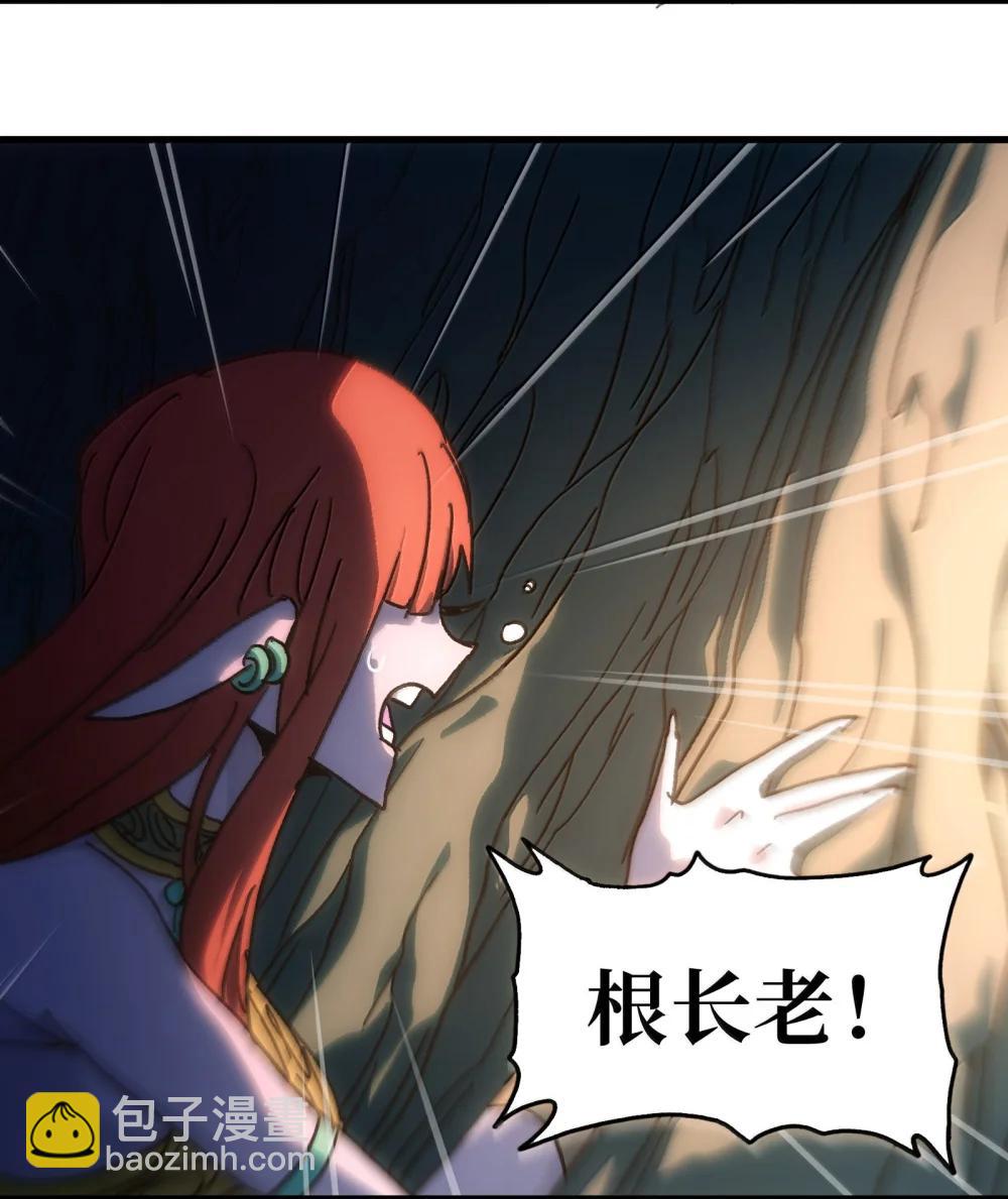 153 菲拉的目标52