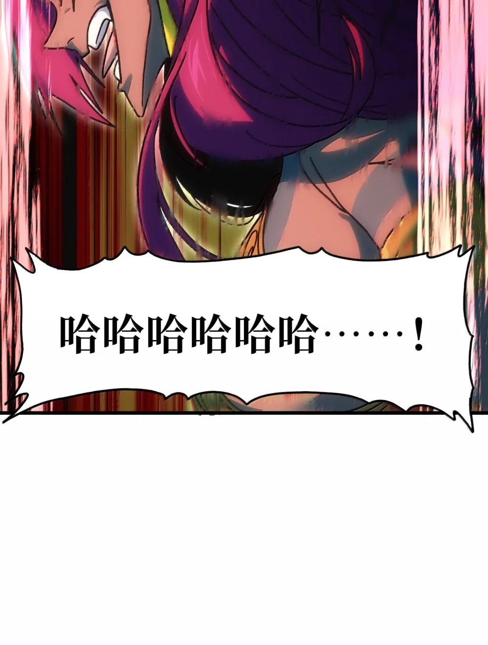 153 菲拉的目标58