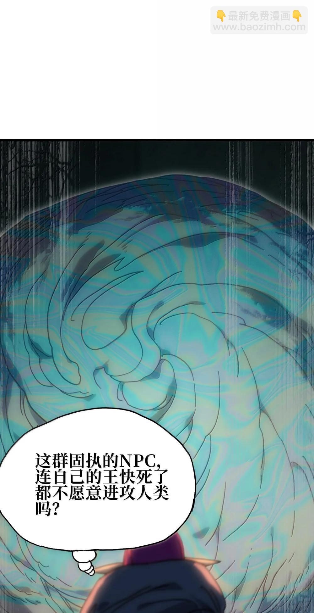 153 菲拉的目标6