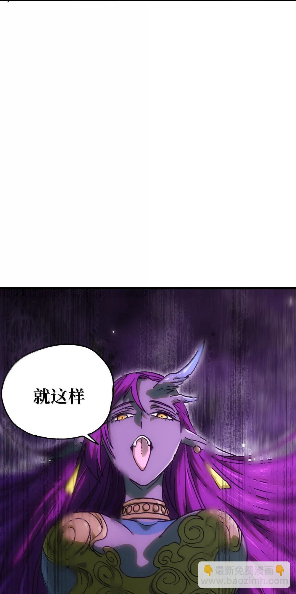 153 菲拉的目标63