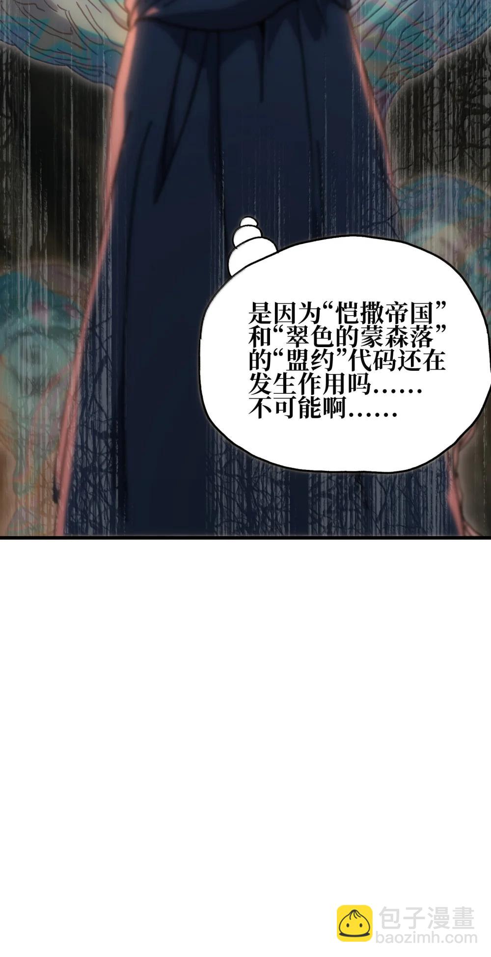 153 菲拉的目标7