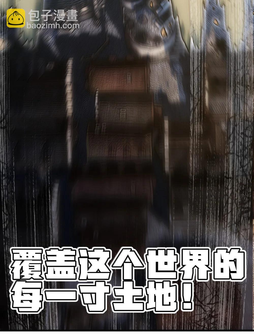 153 菲拉的目标77