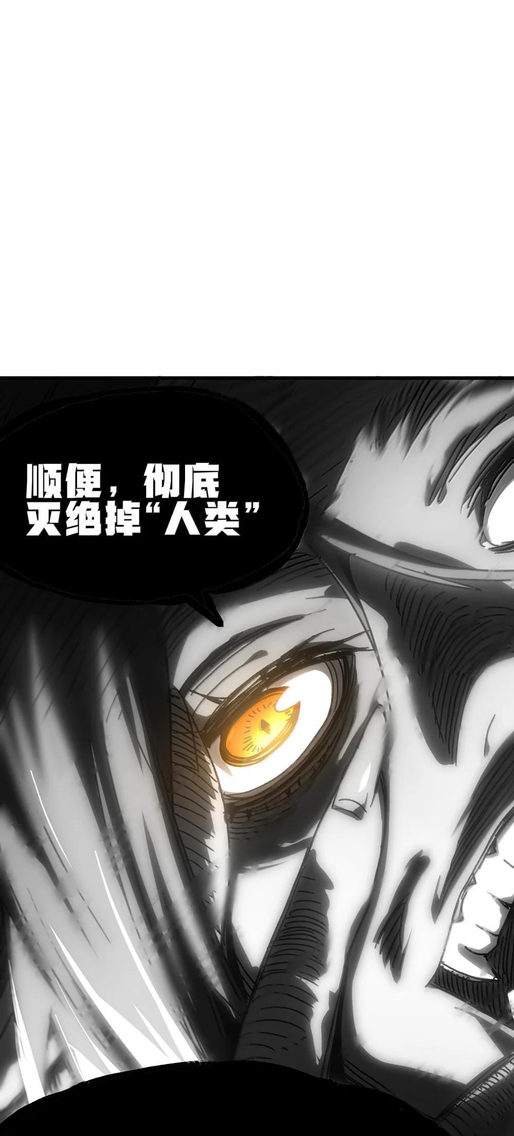 153 菲拉的目标78