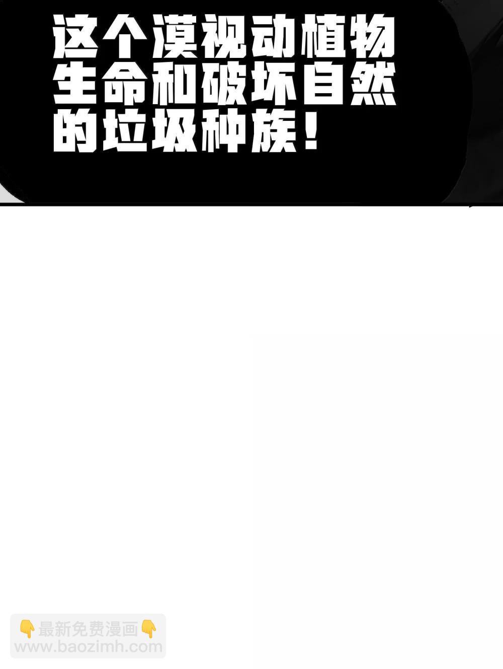 153 菲拉的目标79