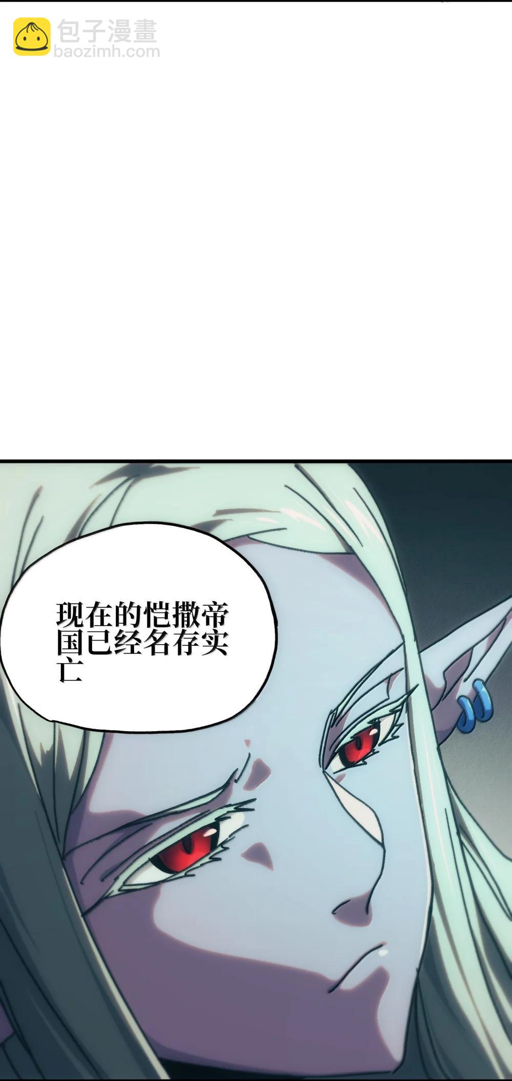153 菲拉的目标9
