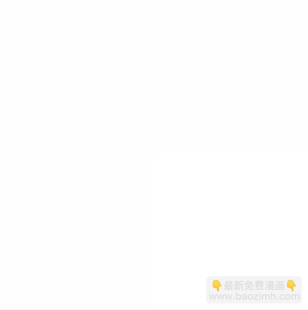 154 【新特典】不合格的王11