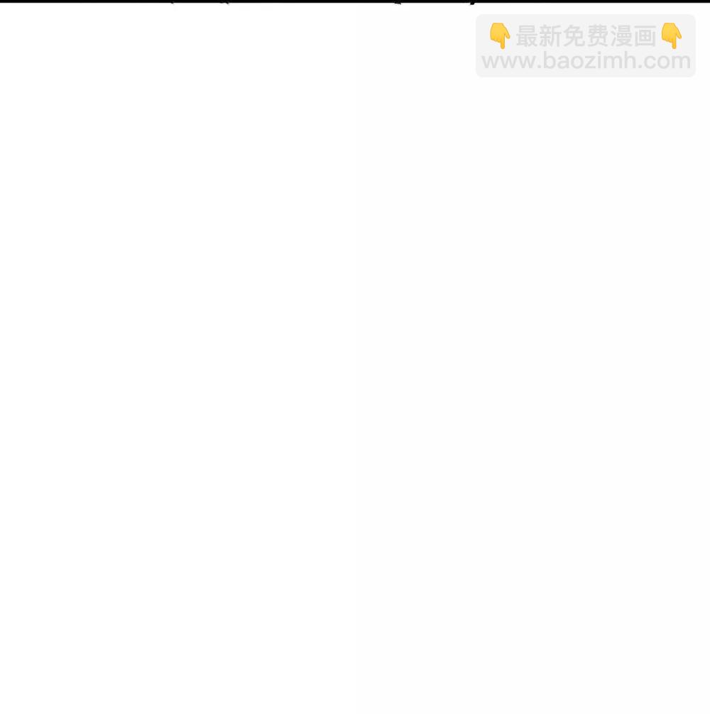 154 【新特典】不合格的王13