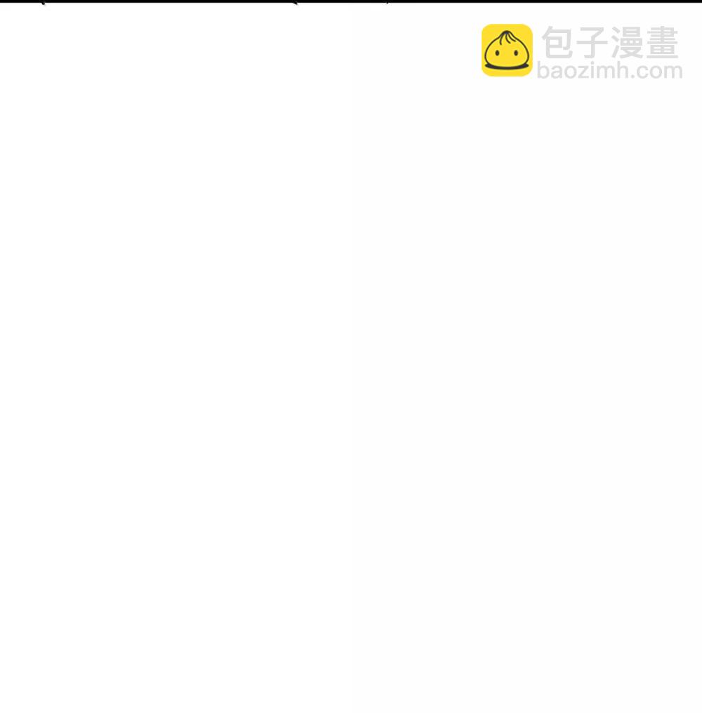 154 【新特典】不合格的王38
