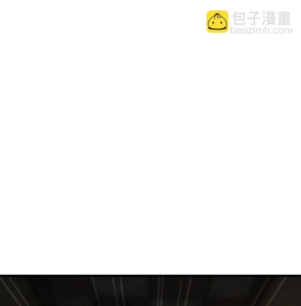154 【新特典】不合格的王43