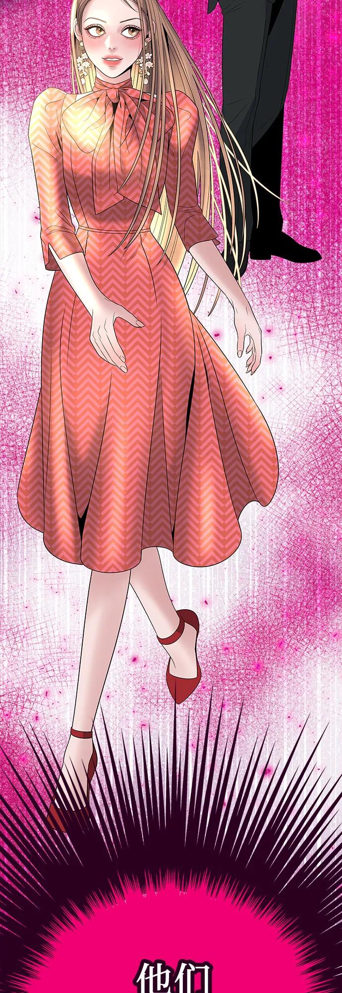 [第1话] 这个婚我不结了111