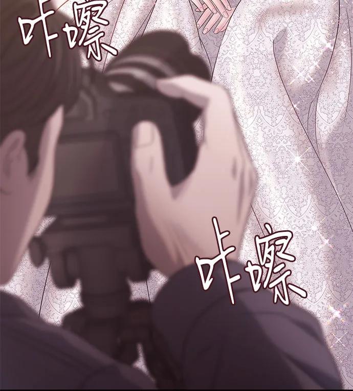 [第1话] 这个婚我不结了69