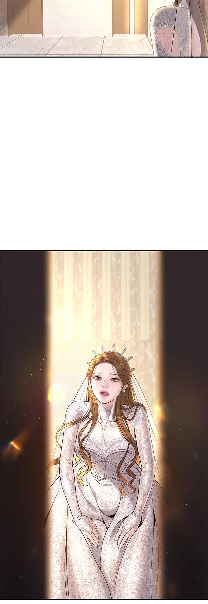 [第1话] 这个婚我不结了88