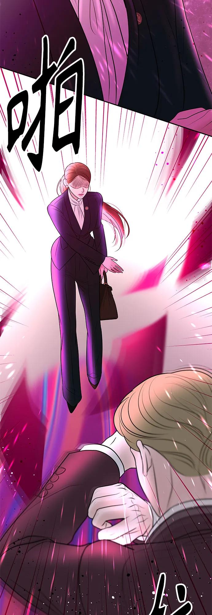 [第13话] 解除婚约31