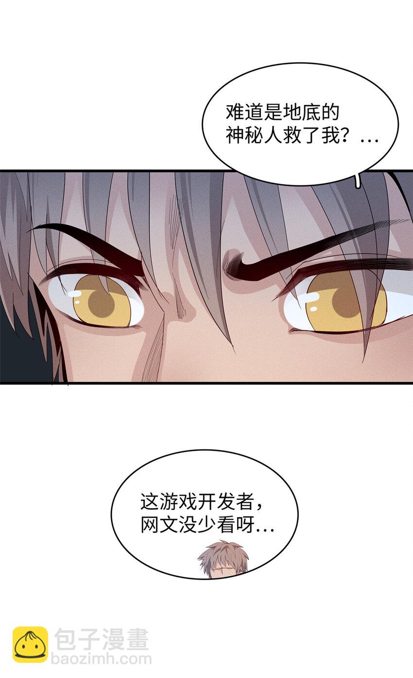 11 机器人阿八10