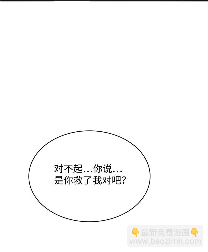 11 机器人阿八13