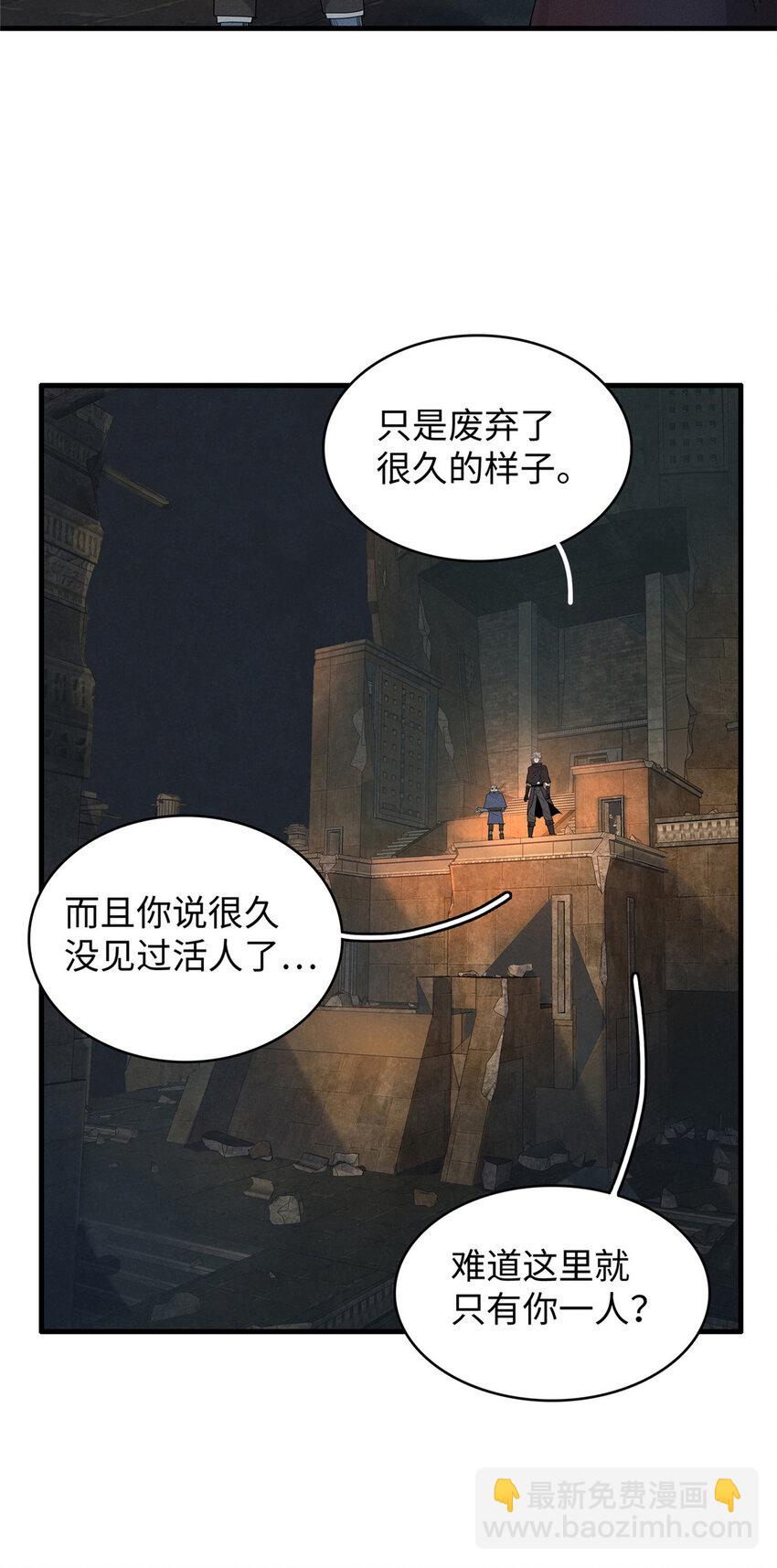11 机器人阿八18