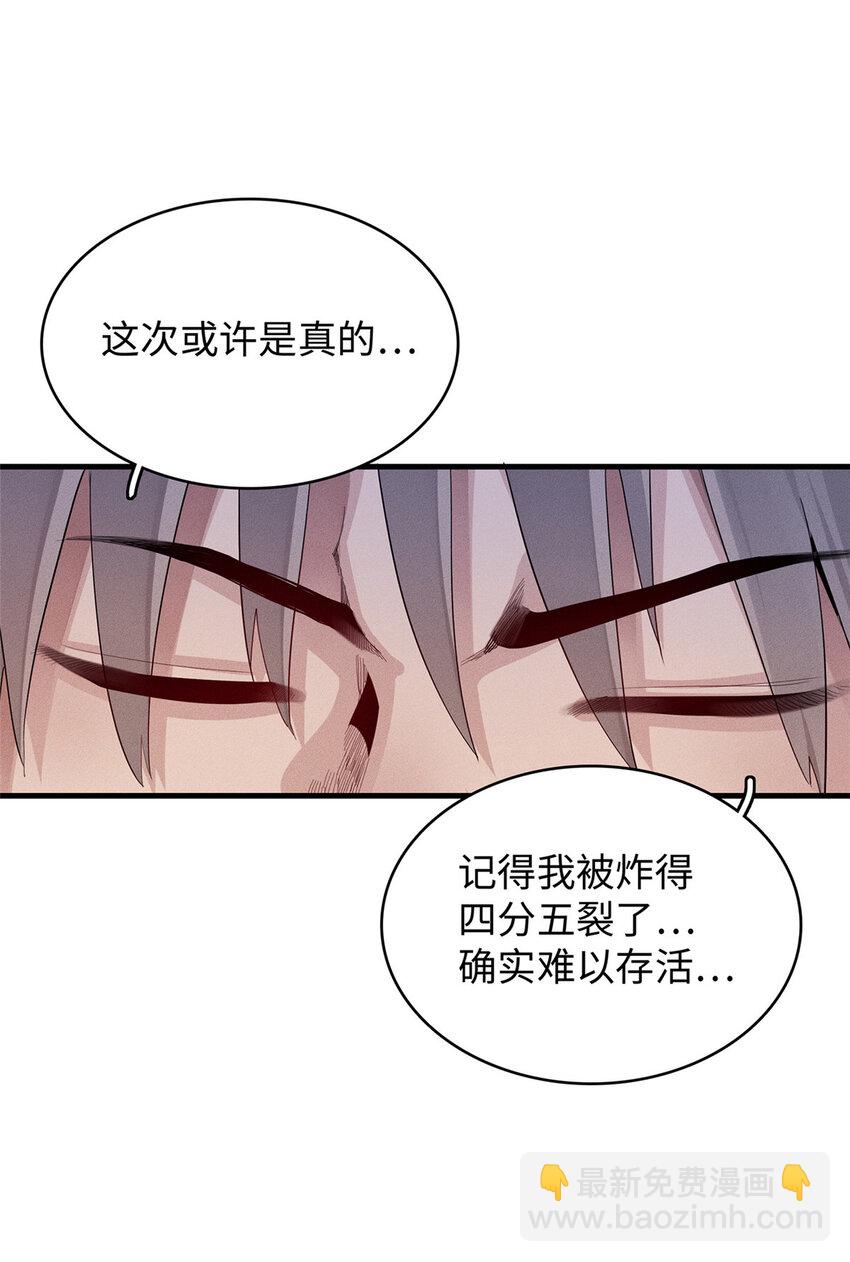 11 机器人阿八2