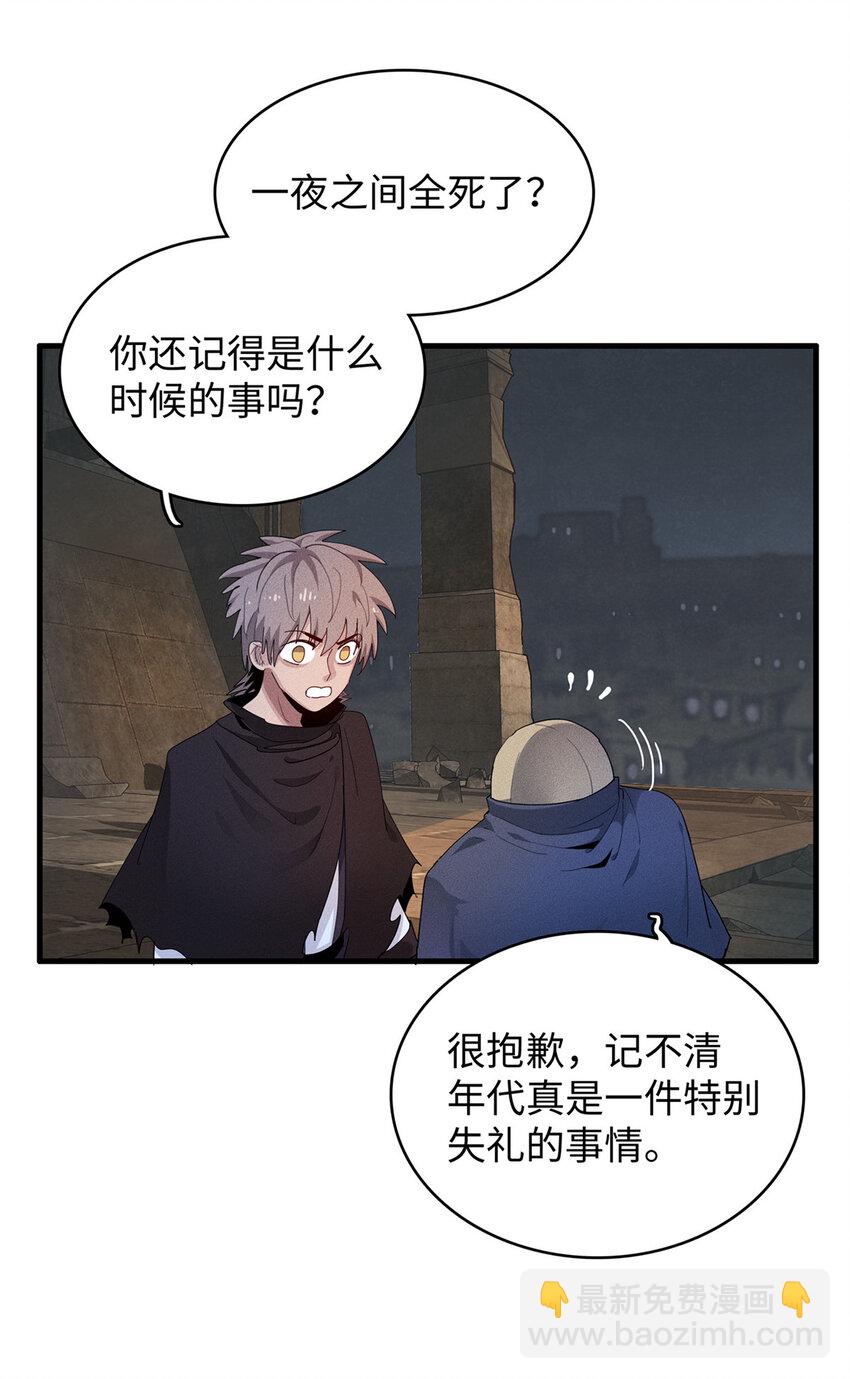 11 机器人阿八22