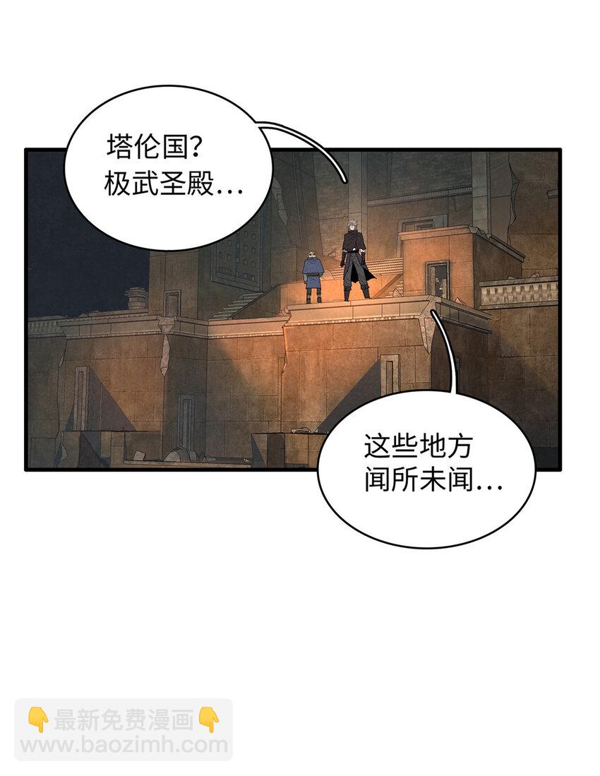 11 机器人阿八23