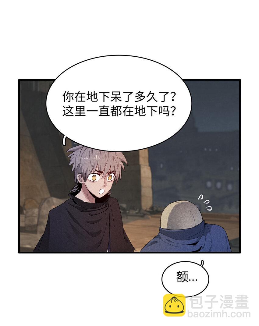 11 机器人阿八25