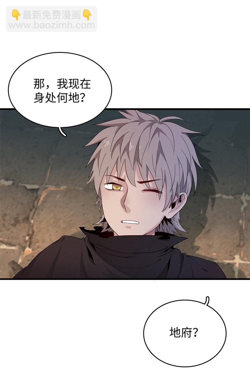 11 机器人阿八3