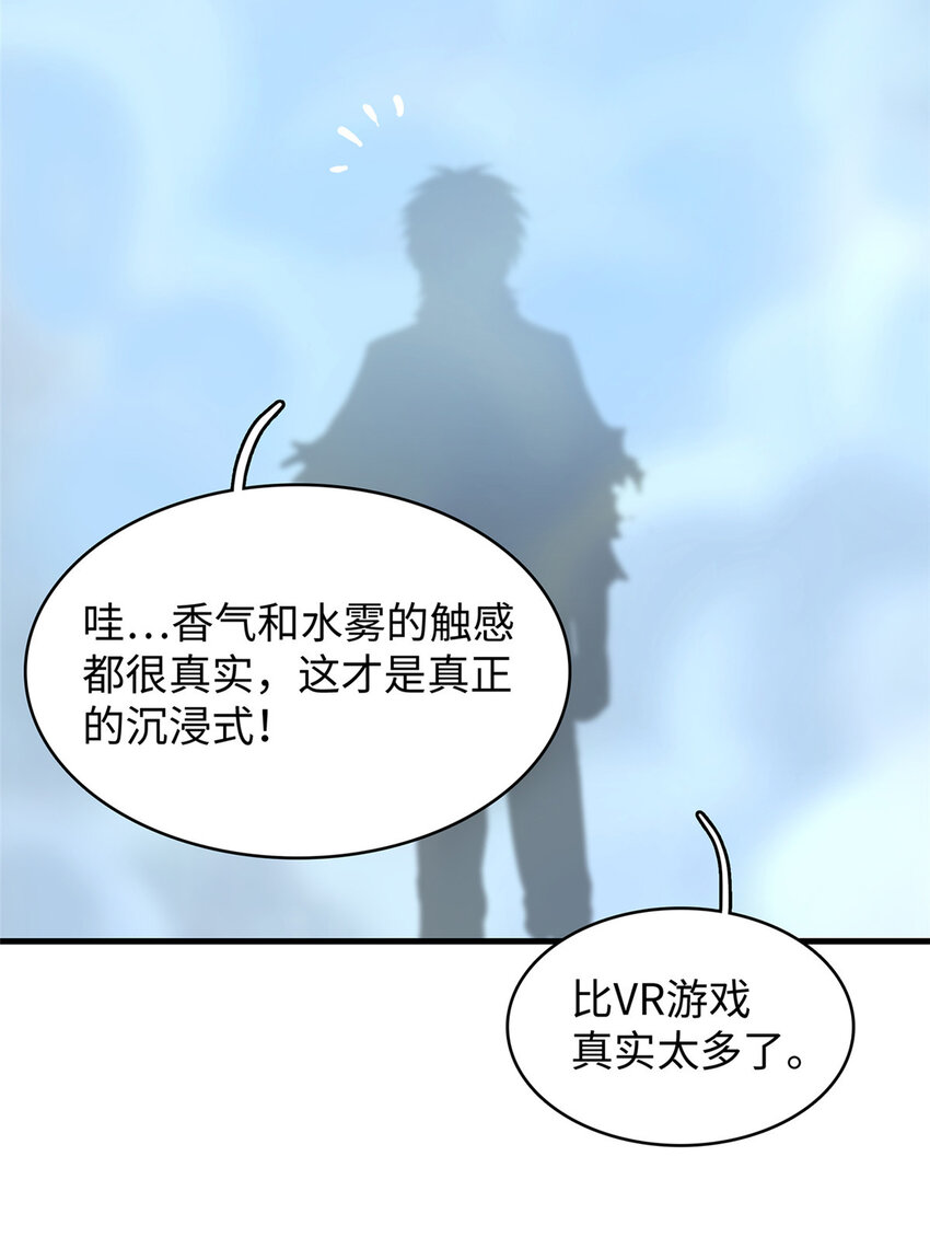 11 机器人阿八33