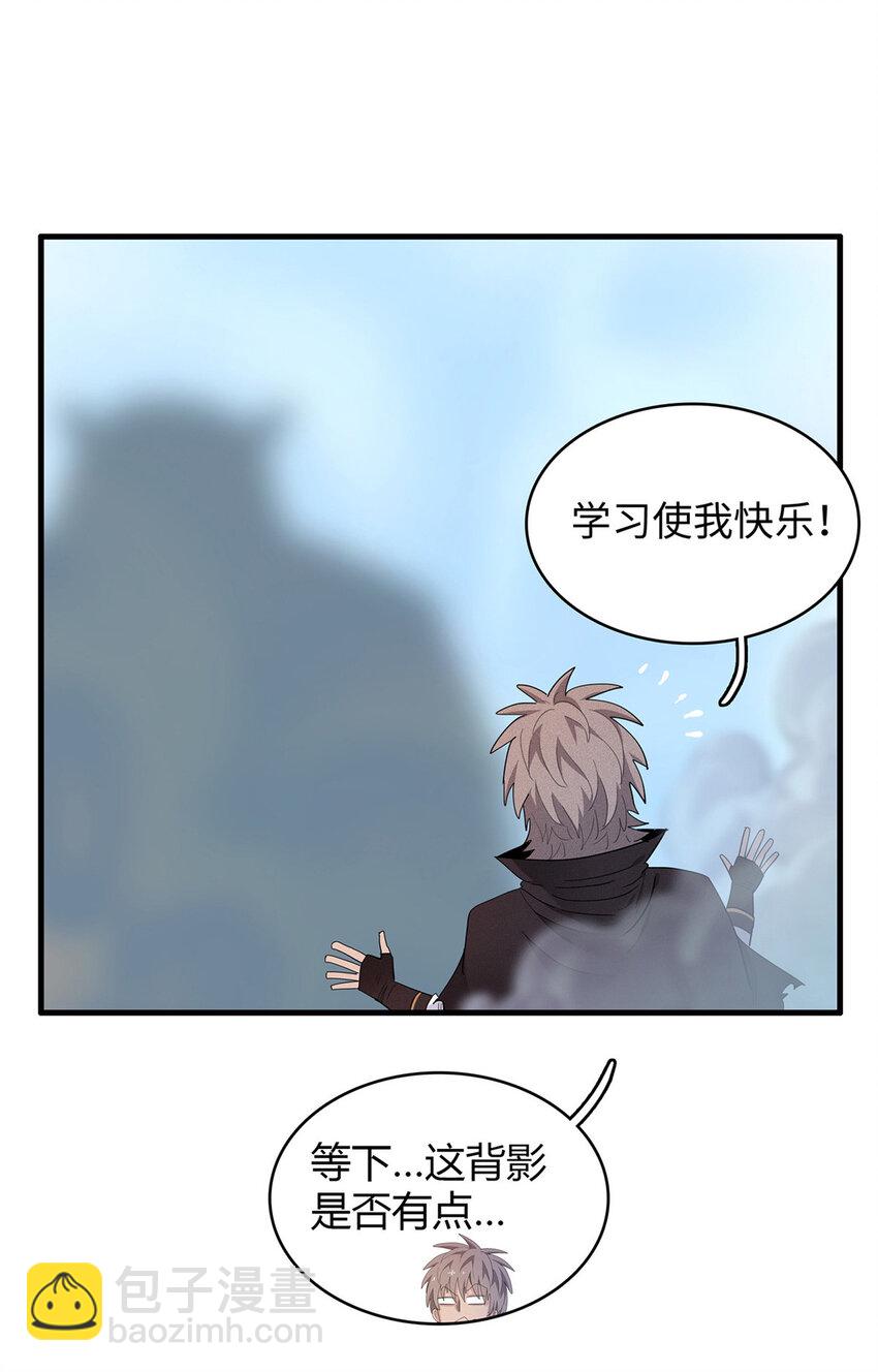11 机器人阿八35