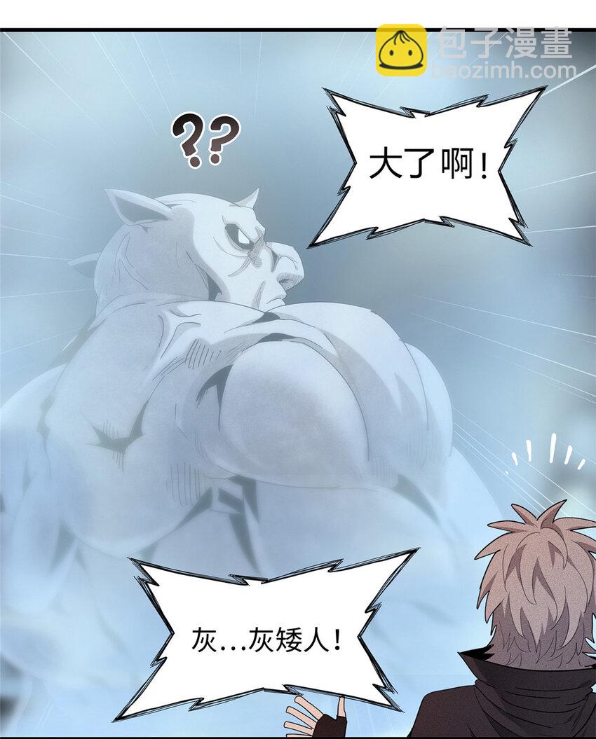 11 机器人阿八36
