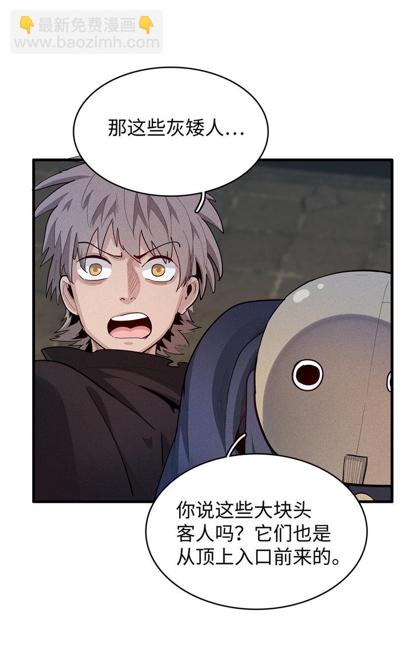 11 机器人阿八39