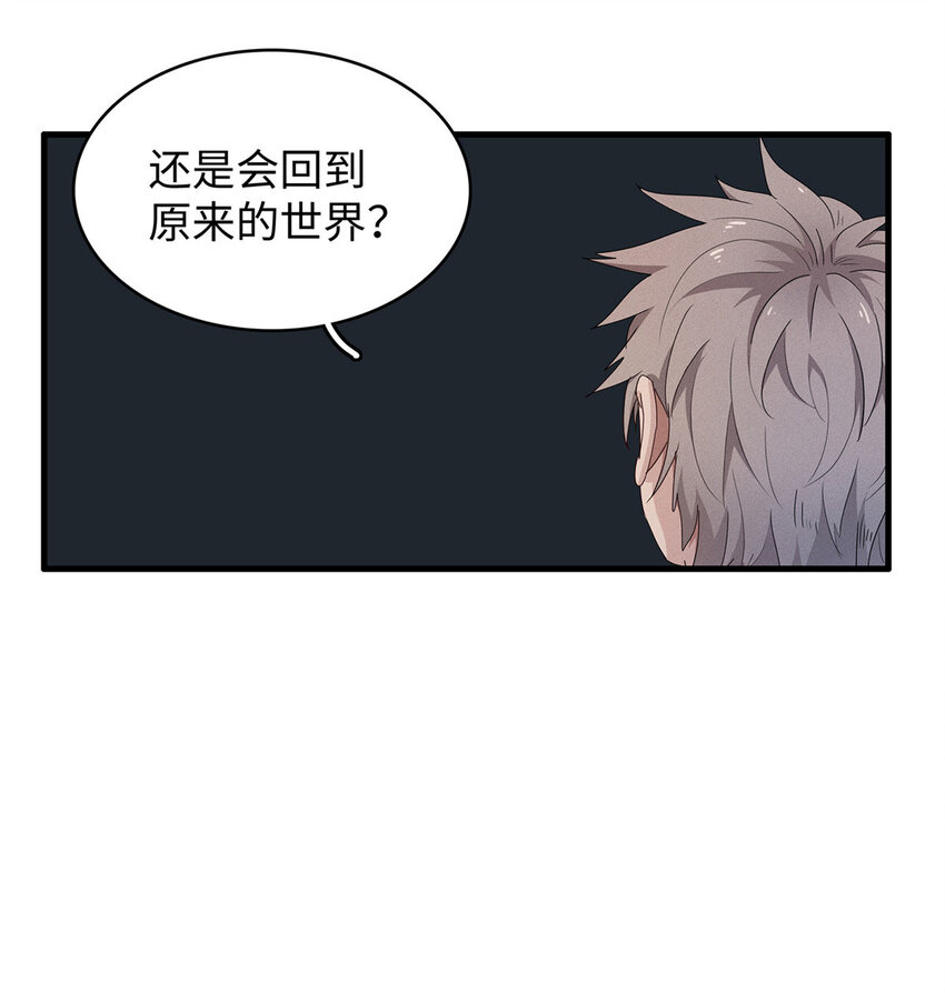 11 机器人阿八4