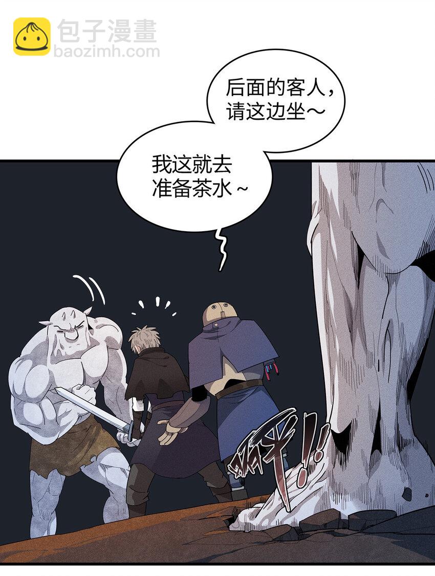 11 机器人阿八42