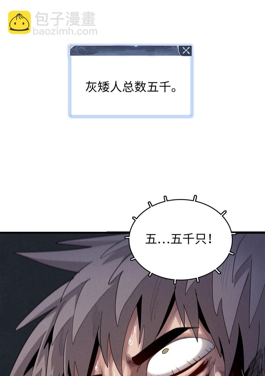 11 机器人阿八47