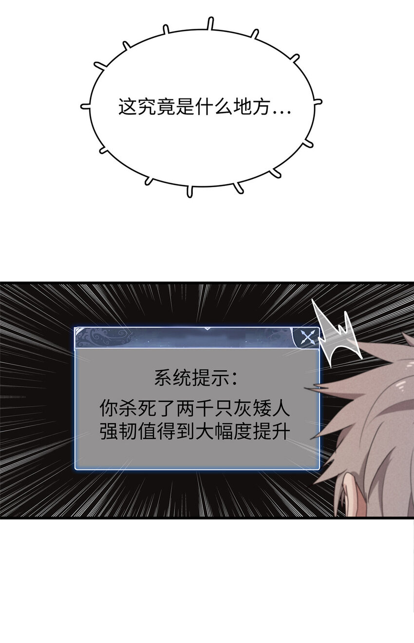 11 机器人阿八6