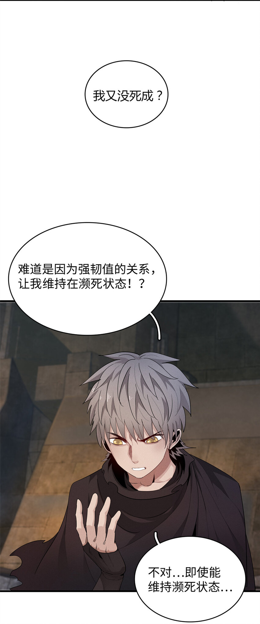 11 机器人阿八8