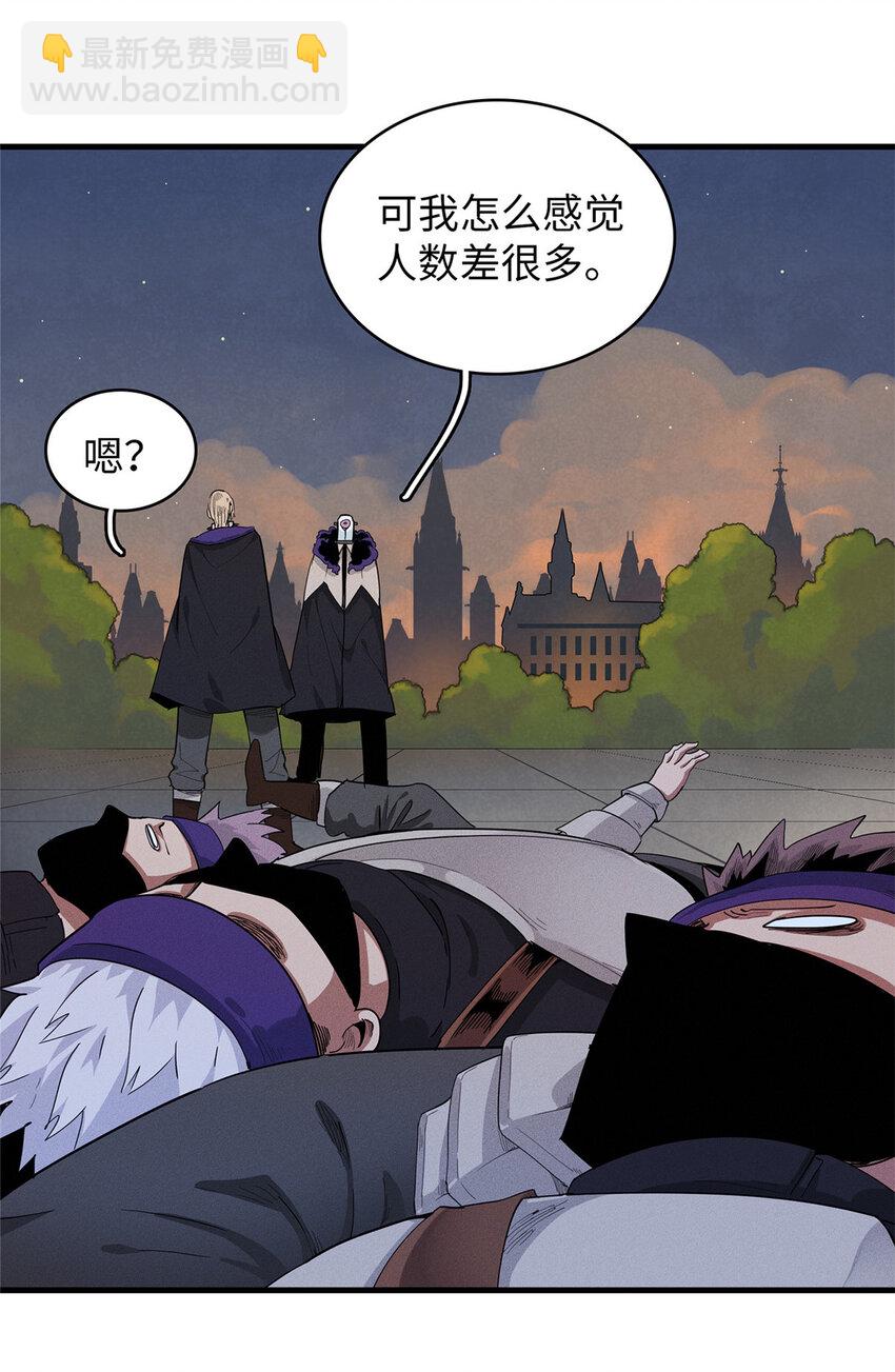 48 女术士莎尔5