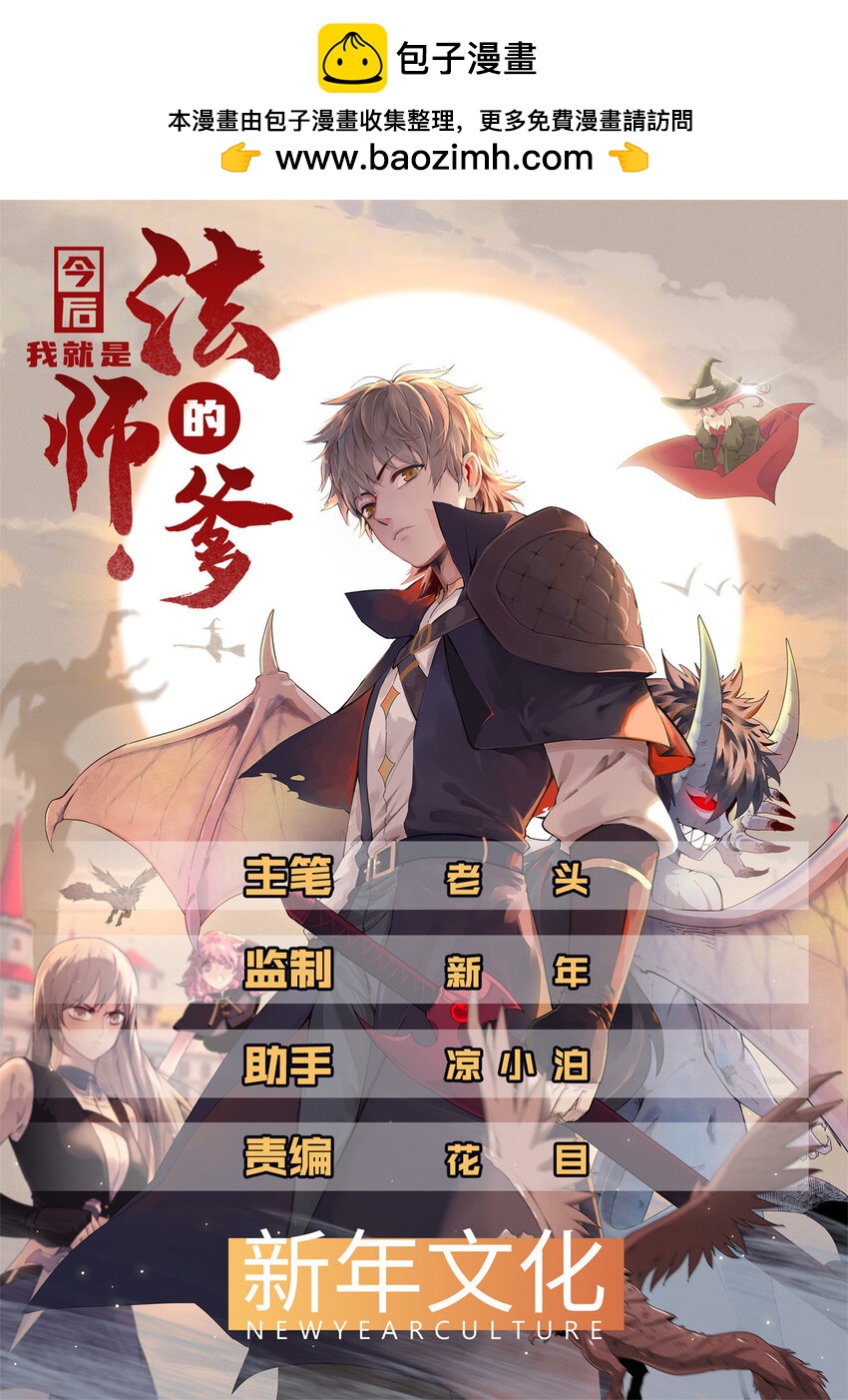 74 无敌从养猪开始0