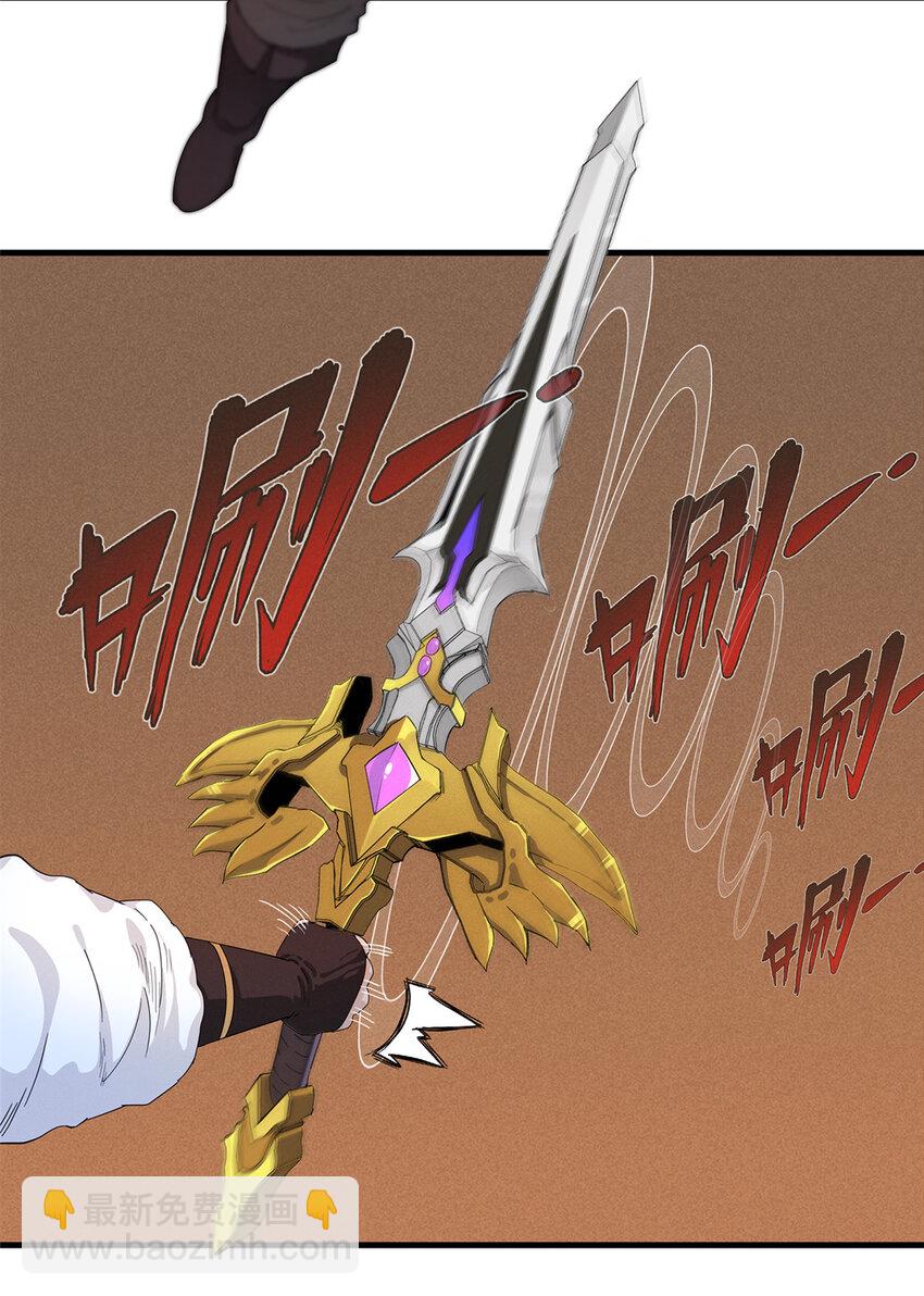 74 无敌从养猪开始20