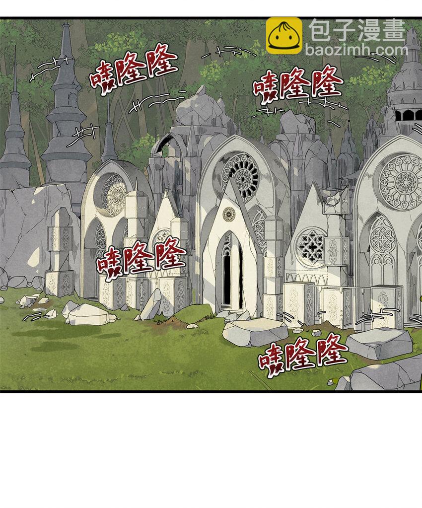 74 无敌从养猪开始25