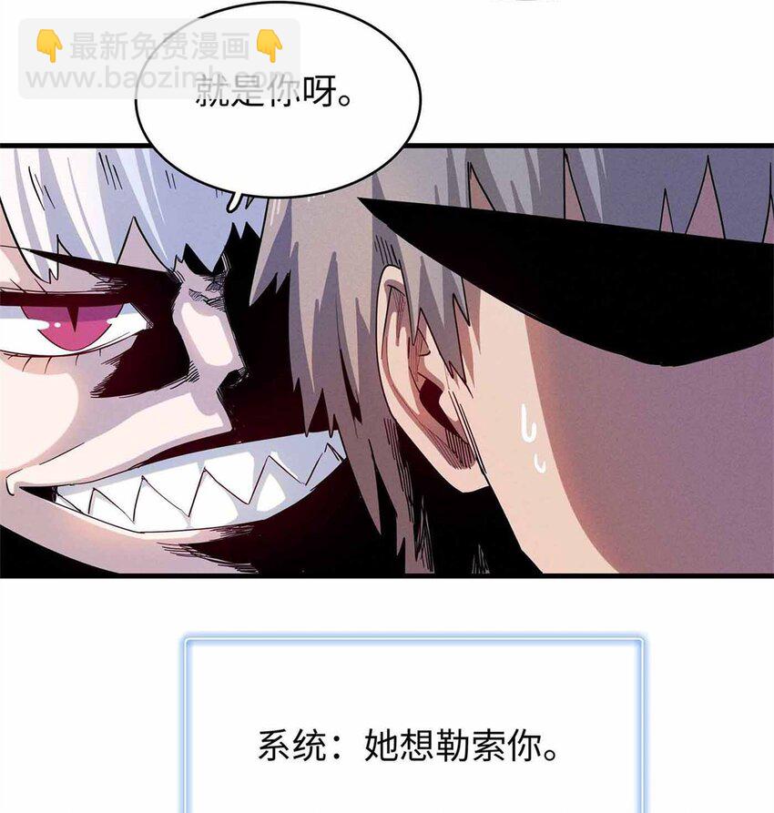 86 森索尼娅小屋17