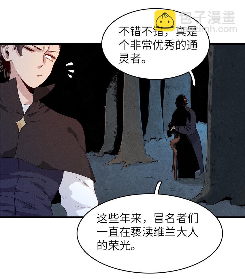 140 恐怖游乐园15